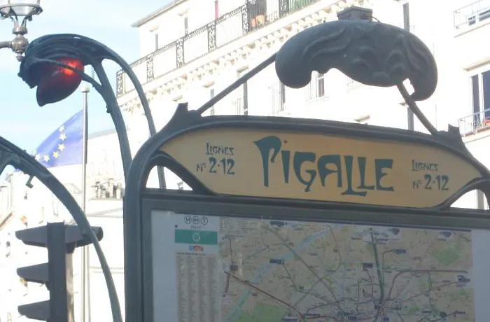 ホテル アンティン サン グレゴワール 2*